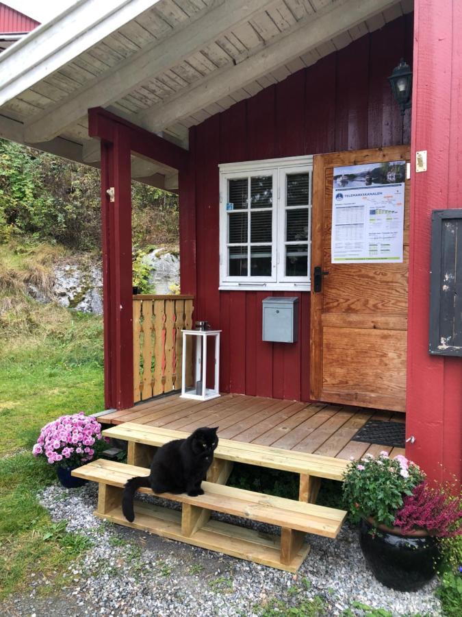 Holiday park Lystang & Notodden